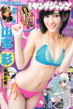 够了够了已经到高c了母乳