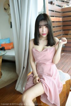 婚前荤后