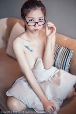 我的极品女老师