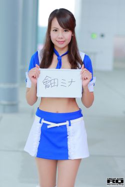 我和小同居的日子2